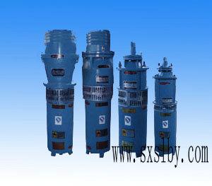 鹹陽QS系列潛水泵